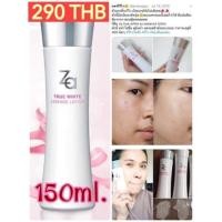 ราคา Za True White EX Essence Lotion N 150ml (2743572903)
