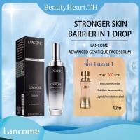 ราคา ซื้อ 1 แถม 1พร้อมส่งในไทยLancome Advanced Genifique Face Serum 50|100ml แถม Lancome Absolue Liquid Foundation12ml (10095934374)
