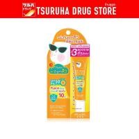 ราคา มิซึมิ ยูวี แอคเน่ แมท เซรั่ม 13กรัม / Mizumi UV Acne Matte Serum 13g (26668071357)