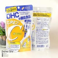 ราคา DHC VitaminC ผิวพรรณกระจ่างสดใส (60 วัน) (1528281799)