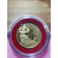 ราคา เหรียญ​เรือพระที่นั่งนารายณ์​ทรงสุพรรณ​ รัชกาล​ที่​9​ (15593747764)