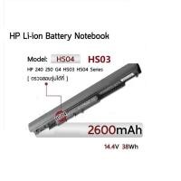 ราคา รับประกัน 1 ปี แบตเตอรี่ โน้ตบุ๊ค แล็ปท็อป HP HS04 HS03 2600mAh Battery 40 245 246 250 256 G4, 14, 15 (26766977090)