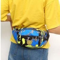 ราคา กระเป๋าคาดเอว ลายพรางสีสันสดใส ！！！ส่งไว ！！！ (2171055170)