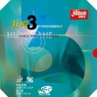 ราคา ยางปิงปอง DHS Neo Hurricane 3 (4215937280)
