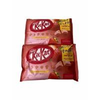 ราคา KitKat คิทแคท สินค้านำเข้าจากญี่ปุ่น..STRAWBERRY,สตรอว์เบอร์รี่ ห่อสีชมพู 1SETCOMBO/จำนวน 2 แพค/บรรจุ 26 ชิ้น ราคาพิเศษ (9828610985)
