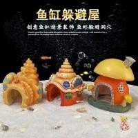 ราคา ตู้ปลาหม้อดินเผา/หลบปลาในถ้ำ/หลุมวางไข่หม้อทะเลบ้านกุ้งรังหม้อกุ้งหม้อเพาะพันธุ์ปลารูปพิเศษ (27968289641)