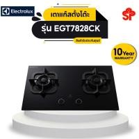 ราคา ELECTROLUX เตาแก๊สตั้งโต๊ะ (2 หัว,78 ซม.) รุ่น EGT7828CK (13654816284)