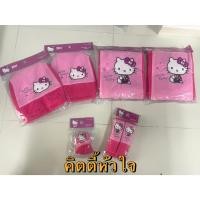 ราคา หุ้มเบาะ หุ้มหัว หุ้มเกียร์ หุ้มสายเบลท์ #คิตตี้Kittyหัวใจ (41226014281)