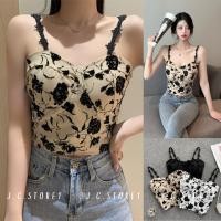 ราคา JC901 เสื้อครอปสายเดี่ยว แฟชั่นผู้หญิง เสื้อสายเดี่ยว ลูกไม้ ลายดอกกุหลาบ ยกทรง มีฟองน้ำ ชุดเที่ยว แขนกุด เกาะอกGoodly S (22542062300)
