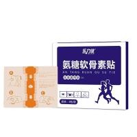 ราคา แผ่นแปะน้ําตาลอมแอมโมเนีย Chondroitin ทั้งตัว Universal Ammonia Sugar Chondroitin แคลเซียม Patch Joint Moxibustion Patch แผ่นแปะกระดูกโปร่งใส (53760272950)