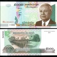 ราคา ยี่ห้อใหม่ UNC 2007 Editionกัมพูชา 5000 Riel ธนบัตรเอเชียต่างประเทศเหรียญสกุลเงินต่างประเทศความปลอดภัย BH260109 (51954380513)