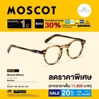 ราคา Moscot กรอบแว่นสายตา รุ่น Miltzen (25327370081)