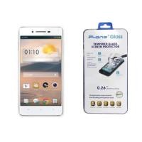ราคา P-One ฟิล์มกระจกนิรภัย OPPO R1/R1L (688735944)