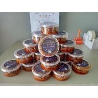 ราคา น้ำพริกปลาฉิ้งฉ้างสูตรแม่ลออง (6188443323)