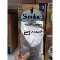 ราคา similac gold3 ซิมิแลค โกลด์3 แบ่งถุงขาย ขนาด 650กรัม หมดอายุ 07/06/2022 (12340361116)