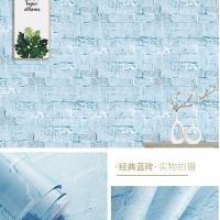 ราคา วอลเปเปอร์สติ๊กเกอร์อิฐฟ้า (26832269165)