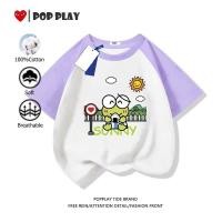 ราคา เสื้อยืดเด็ก （Sanrio Keroppi） 100% cotton ทั้งเด็กชายและเด็กหญิงสามารถสวมใส่ได้ ลายสัตว์น่ารัก (ส่งเร็ว จัดส่งจากไทย) (57111283686)