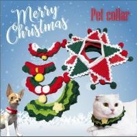 ราคา ❄พร้อมส่ง ⛄Theme Christmas Colla⛄ ปลอกคอถัก ปลอกคอสัตว์เลี้ยง ปลอกคอแมว ปลอกคอสุนัข น้องหมา น้องแมว (18995211646)