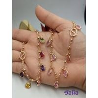 ราคา #สร้อยข้อมือนาค#สร้อยข้อมือนาคหยดน้ำ (3777131941)