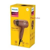 ราคา ไดร์เป่าผม Philips รุ่น BHC010 / 50สีน้ำตาล (12201132882)