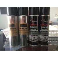 ราคา น้ำยาล้างยางมะตอยแบบฉีด (6975813549)
