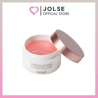 ราคา Heimish Bulgarian Rose Hydrogel Eye Patch 60ea (26520329282)