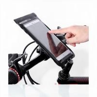 ราคา กระเป๋าใส่มือถือติดจักรยานกันน้ำ ROSWHEEL 111362 (50108329456)