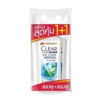 ราคา เคลียร์ แชมพูไอซ์คูลเมนทอล Clear Ice Cool Menthol Shampoo 350ml. Pack2 (41730401466)