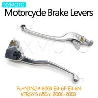 ราคา สําหรับ Kawasaki NINJA 650 R 650R ER-6F ER-6N ER6F ER6N 6F 6N VERSYS 650cc 2006 2007 2008 รถจักรยานยนต์คลัทช์เบรค Levers (47060975103)