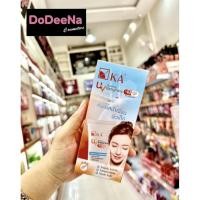 ราคา KA UV PROTECTION BABYFACE SPF42 PA+++ 30 G. (40062613360)