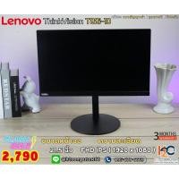 ราคา Lenovo ThinkVistion T22i-10 / หน้าจอไร้ขอบ (25834658317)