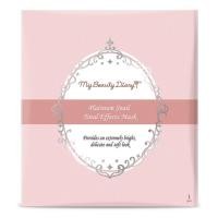 ราคา My Beauty Diary Platinum Snail Total Effects Mask 23ml. (1119972696)