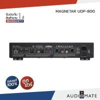 ราคา Magnetar UDP800 4k UHD Blu-Ray Players /เครื่องเล่น UDP800 4k UHD Blu-ray/รับประกัน 1ปี โดย บริษัท Hifi Tower /Audiomate (44356820431)