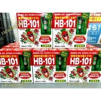 ราคา พร้อมส่ง HB-101 อาหารเสริม ปุ๋ยน้ำบำรุงพืช สูตรพร้อมใช้ สินค้านำเข้าจากญี่ปุ่น (15217489494)