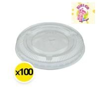 ราคา Aro เอโร่ ฝาพลาสติก PET แบบเรียบเจาะรู 93มม. 100ใบ ฝาเรียบ ฝา (27414583351)