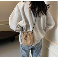 ราคา miumiubag(MI2513) กระเป๋าสะพายข้างใบเล็ก ผ้าไนล่อนทรงถุง ใบเล็ก (27991692986)