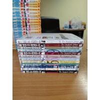 ราคา หนังสือการ์ตูน DEATH NOTE เดธโน๊ต บ้านดีครบจบ (24601010256)