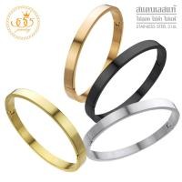 ราคา 555jewelry สร้อยข้อมือแฟชั่น สแตนเลส สตีล สไตล์คลาสสิค ดีไซน์ Unisex รุ่น MNC-BG193 - สร้อยข้อมือสแตนเลส[BG14] (2067182088)