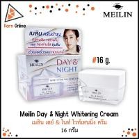 ราคา Meilin Day & Night Whitening Cream เมลิน เดย์ & ไนท์ ไวท์เทนนิ่ง ครีม ครีมบำรุงกลางวันกลางคืน (16 กรัม) (10156782612)