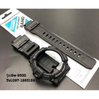 ราคา กรอบสายG-Shockรุ่นGw-9300 (8611943889)