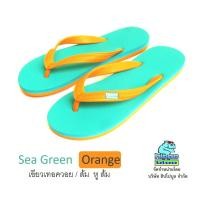 ราคา Hippo bloo รองเท้าแตะฮิปโปบูล Sea Green Orange เขียวเทอควอย / ส้ม หู ส้ม เบอร์9.5-12 (6840698665)