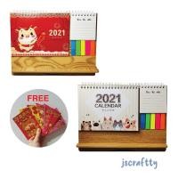 ราคา 2021 ปฏิทินตั้งโต๊ะน่ารัก Alexander ฟรีกระเป๋าสตางค์น่ารักพร้อมกระเป๋าสตางค์สีแดง (19589067319)