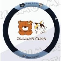 ราคา ปลอกหุ้มพวงมาลัย ที่หุ้มพวงมาลัย RIMMO ผ้า POLY VELOUR (51851912339)