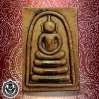 ราคา พระสมเด็จตะกรุดสามกษัตริย์ หลังหลวงพ่อคูณ เนื้อผง (6652511103)