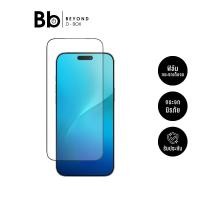 ราคา ฟิล์มกันรอย AMAZINGthing iPhone 17/Air/17 Pro/17 Pro Max 3D Titan Full Glass by BB Beyond D-Box (40418529315)