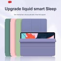 ราคา ซองหนัง PU สําหรับ Lenovo Xiaoxin Pad Pro 12.7 แท็บเล็ตฝาครอบป้องกันสําหรับ Lenovo Tab P12 12.7 นิ้ว (49458787394)