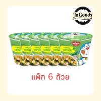 ราคา นิสชิน มินิคัพโดเรมอน รสสาหร่าย 40 กรัม (แพ็ก 6 ถ้วย) (40228663796)