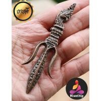 ราคา มีดหมอ ตรีศูลพญานาค ตรีศูล พญานาค กริชอาคม มีดหมอพญานาค พกติดตัว แคล้วคลาดจากภัยอันตราย เสริมสิริมงคล ทำจากทองเหลือง (7385506170)