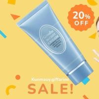 ราคา ไนท์ ครีม ครีมบำรุงผิวก่อนนอน night cream giffarine (41900156250)