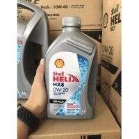 ราคา เบนซิน เชล shell สังเคราะห์ 100% hx 0w-20 ขนาด 1 ลิตร (25557027561)